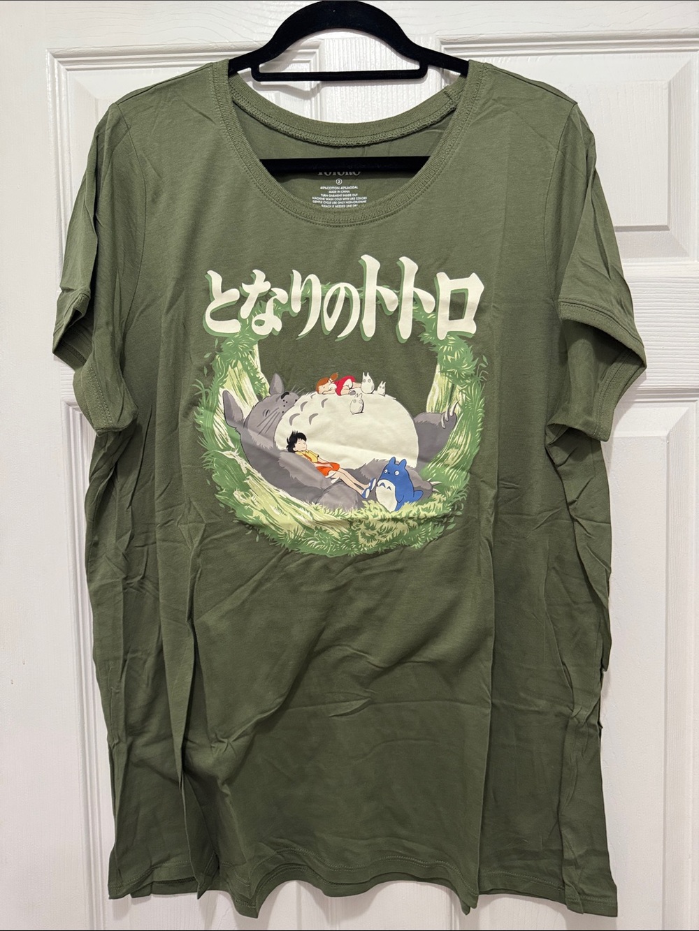 Totoro Graphic Tee - Olive Green- Plus Size 2x